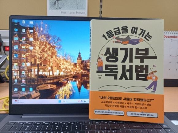 첨부된 사진