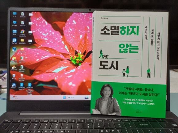 첨부된 사진