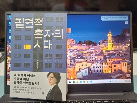 첨부된 사진