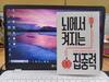 첨부된 사진