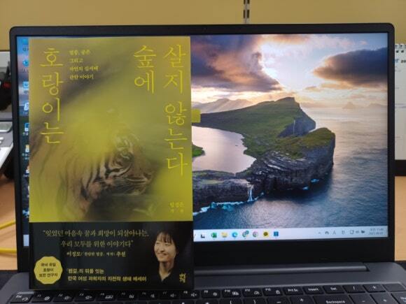 첨부된 사진
