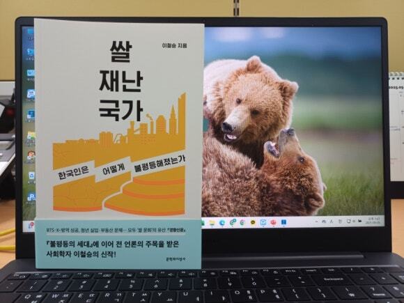 첨부된 사진