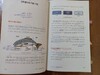 첨부된 사진
