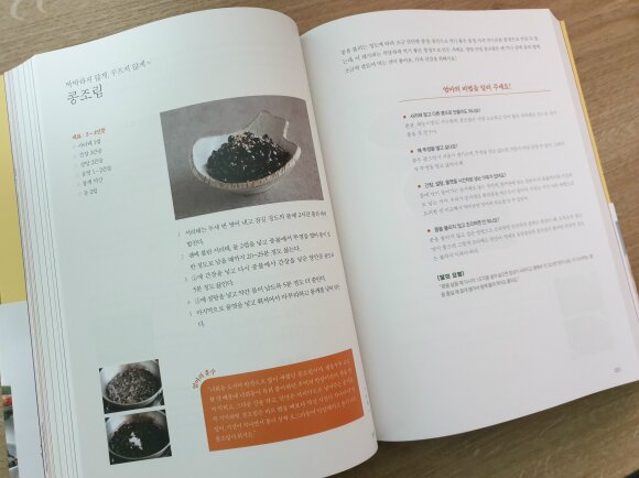 첨부된 사진