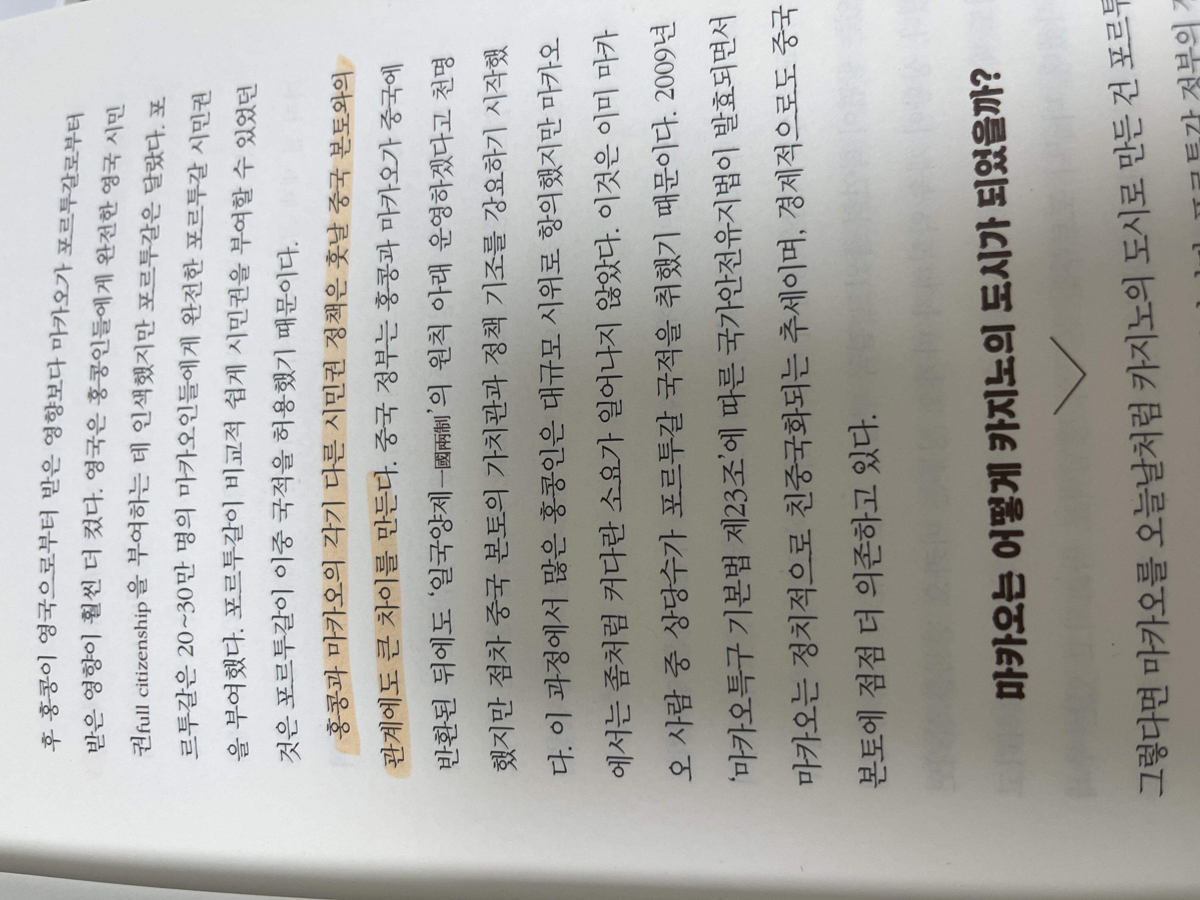 컨텐츠 이미지