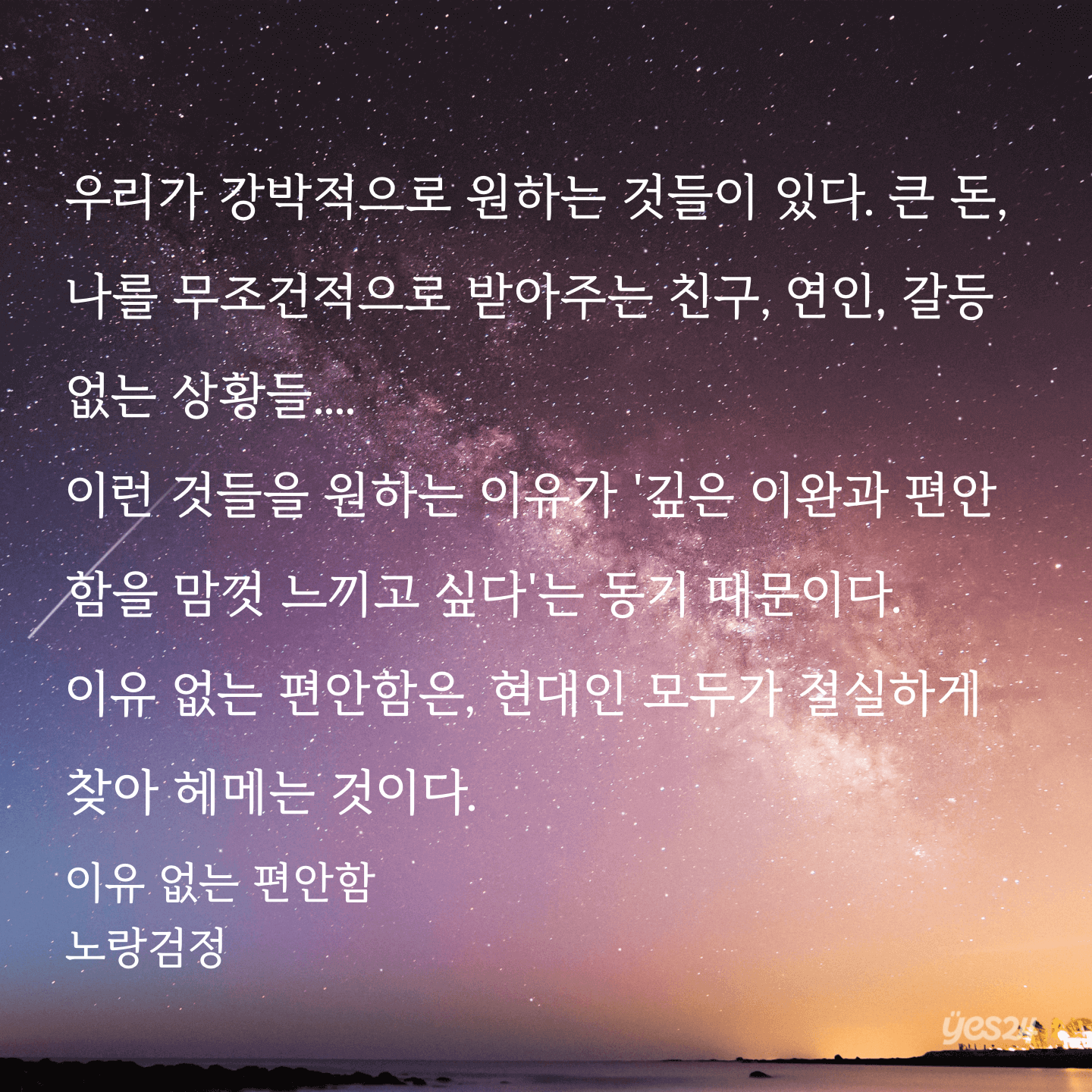 컨텐츠 이미지