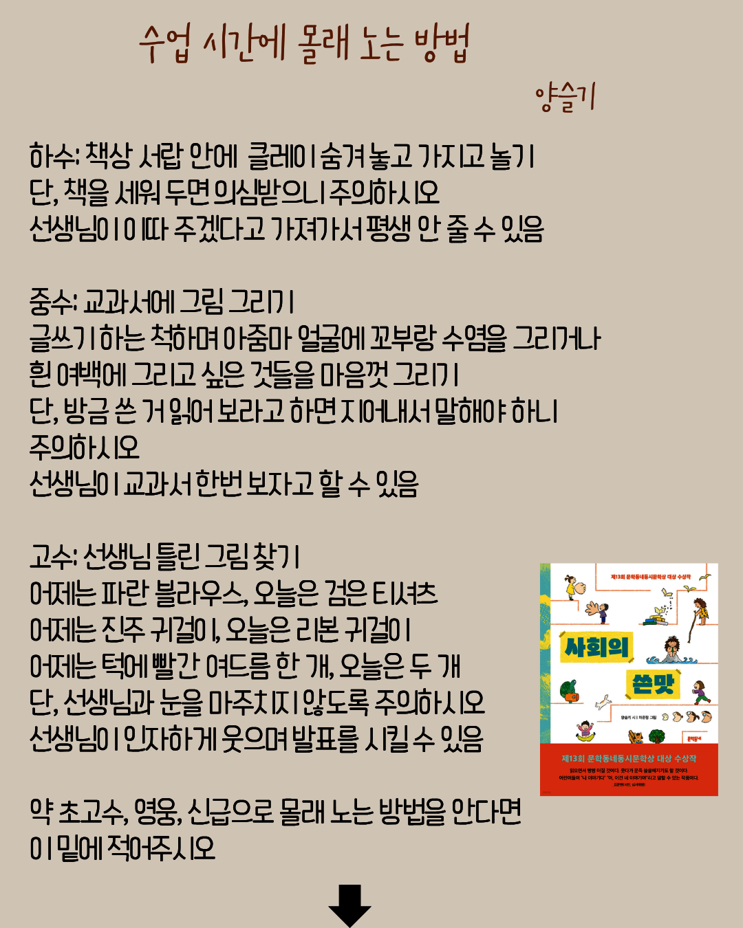 첨부된 사진