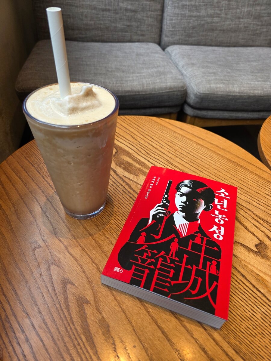 첨부된 사진