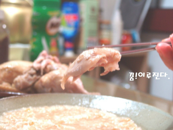 샘표 남한산성 누룽지 닭백숙 만들기 | Yes24 블로그 - 내 삶의 쉼표