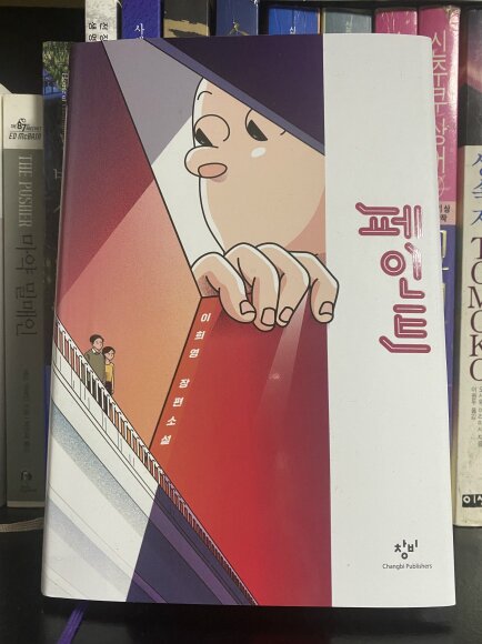 첨부된 사진
