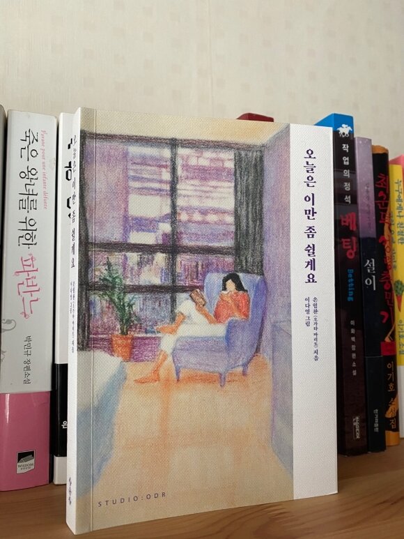첨부된 사진