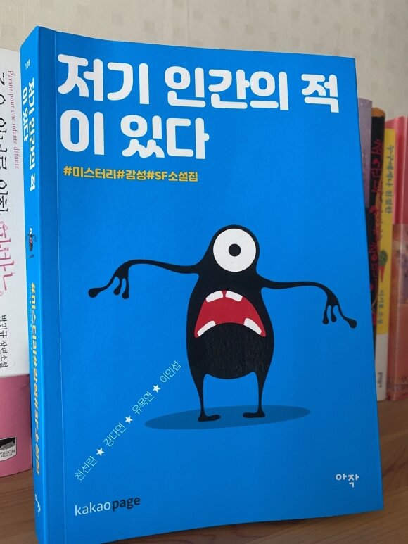 첨부된 사진