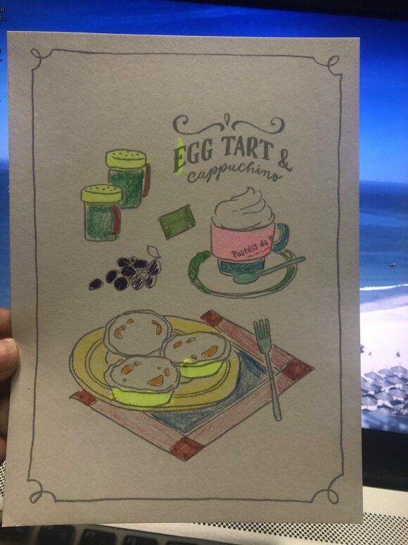 첨부된 사진