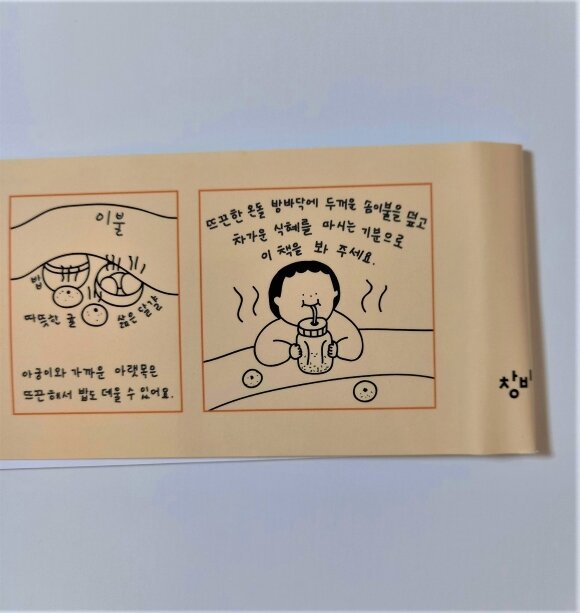 첨부된 사진
