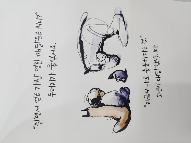 대표사진