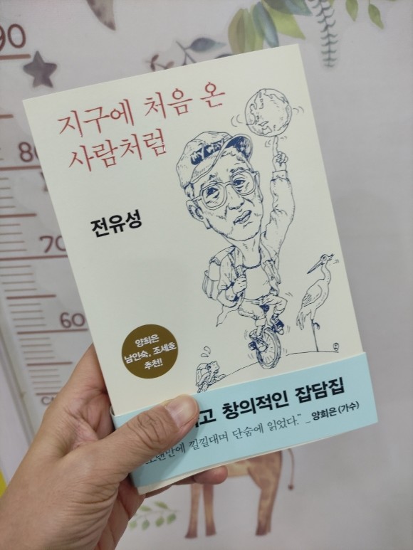 컨텐츠 이미지