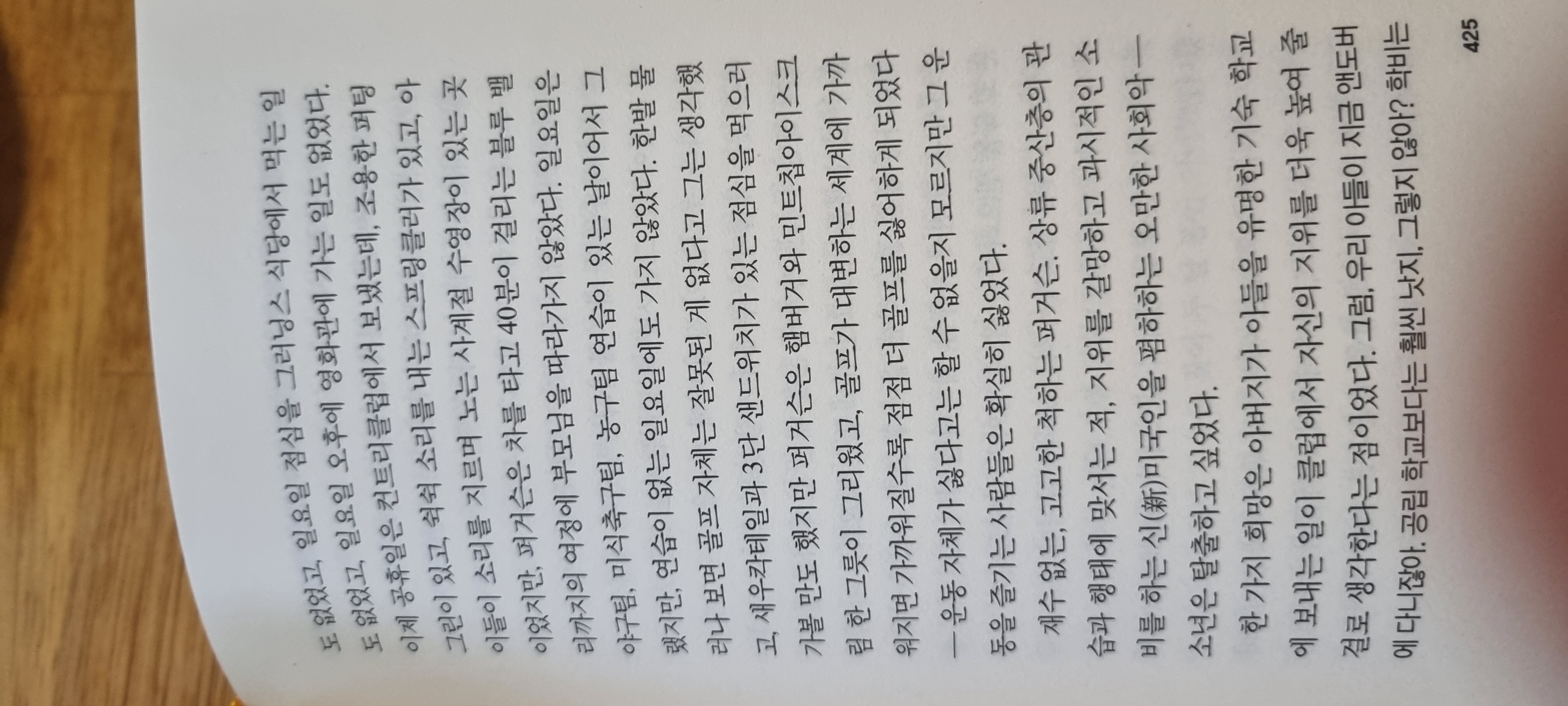 컨텐츠 이미지