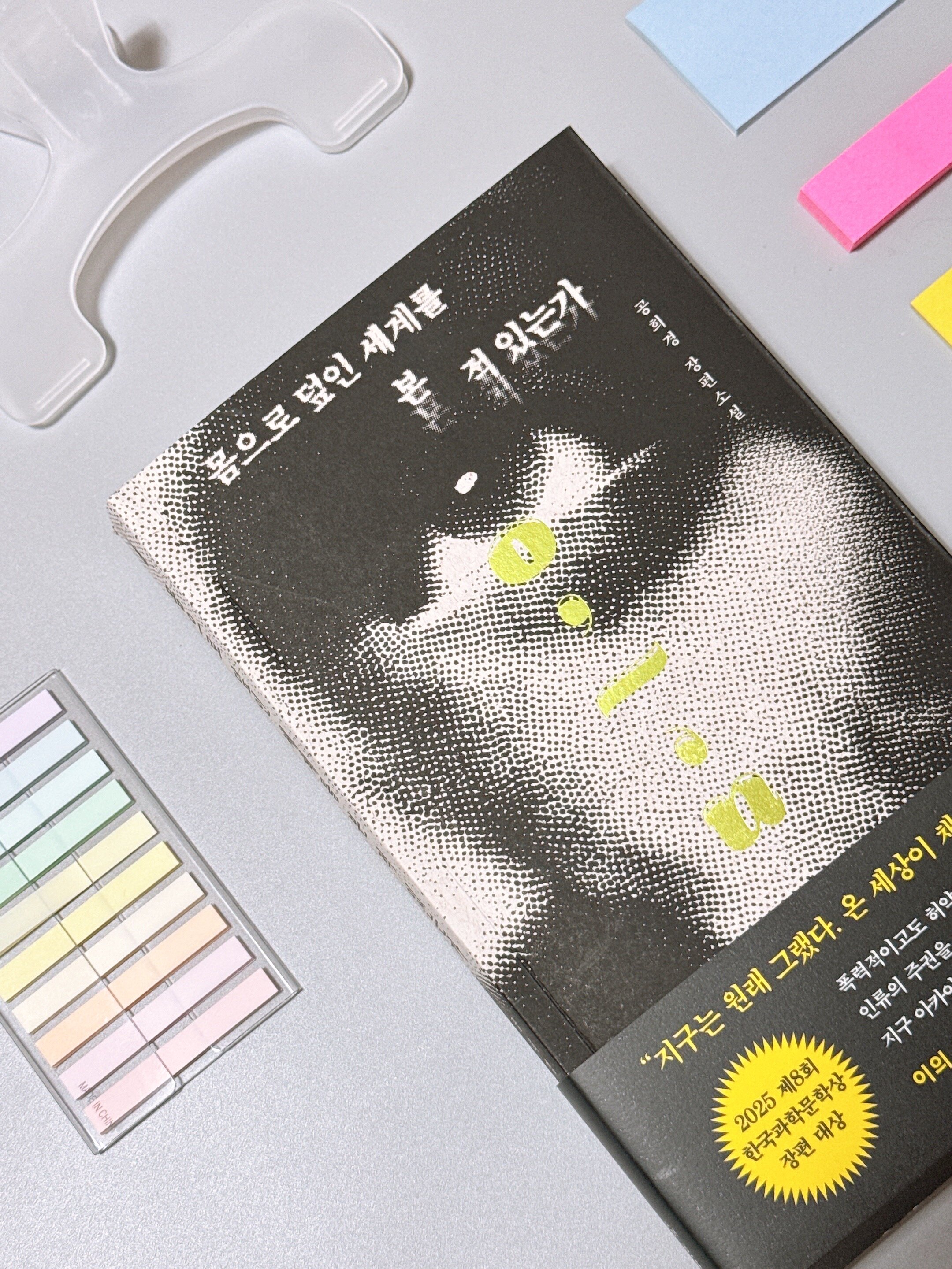 ์ฒจ๋ถ๋ ์ฌ์ง