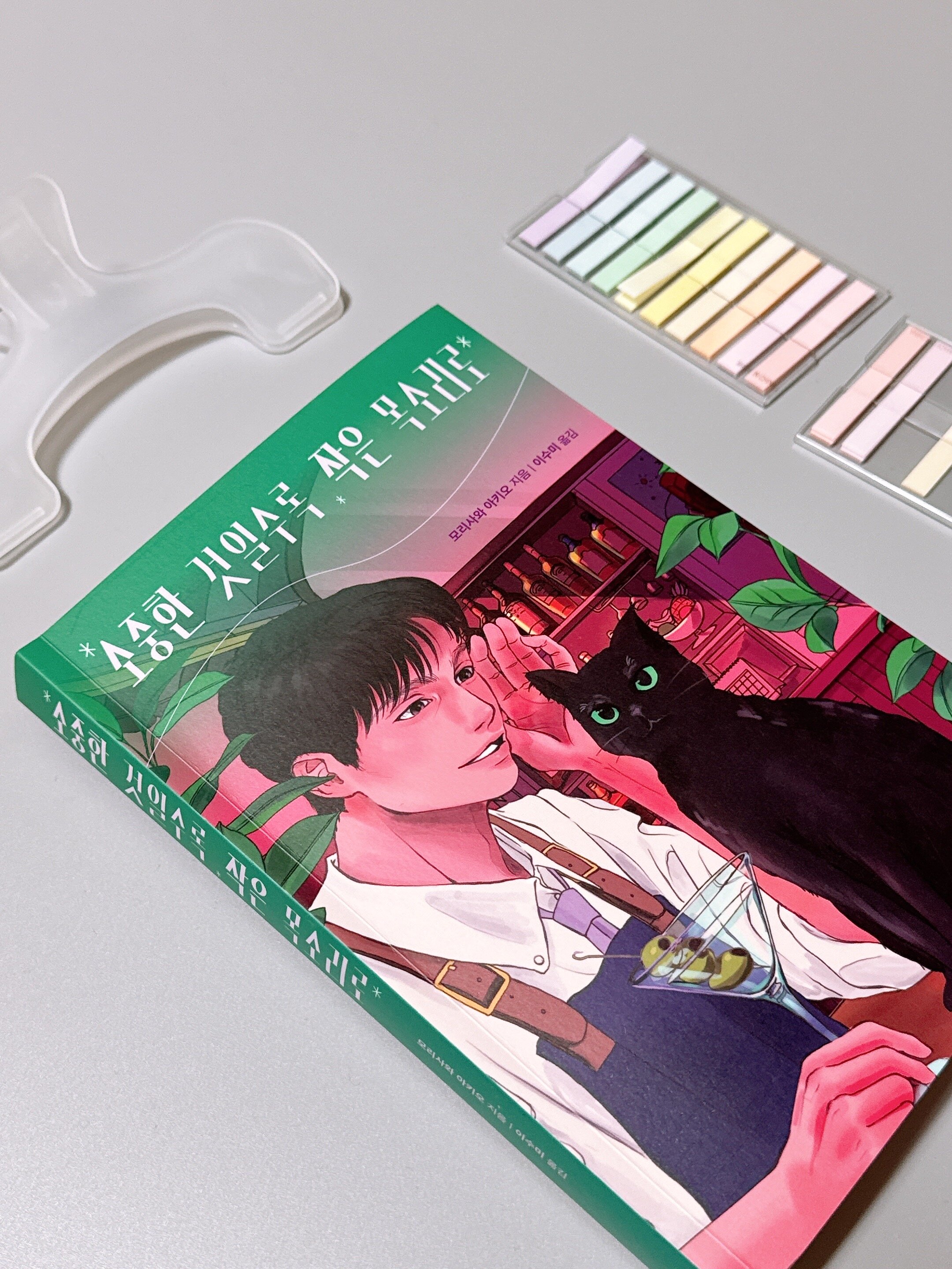 ์ฒจ๋ถ๋ ์ฌ์ง