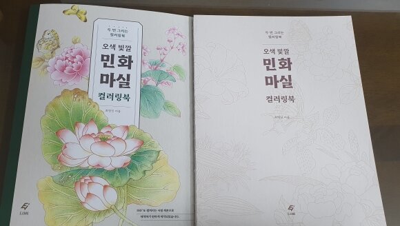 첨부된 사진