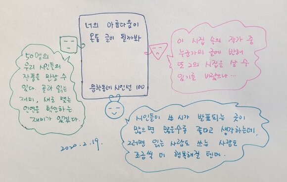 컨텐츠 이미지