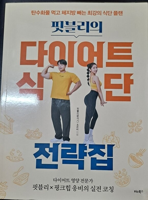 첨부된 사진