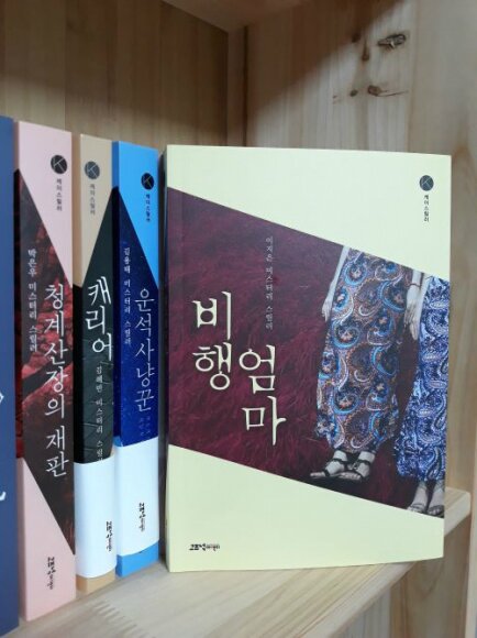 첨부된 사진