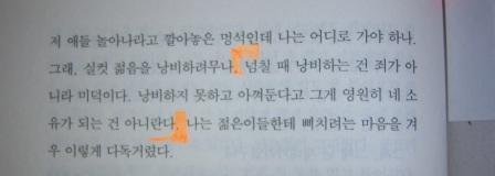 첨부된 사진