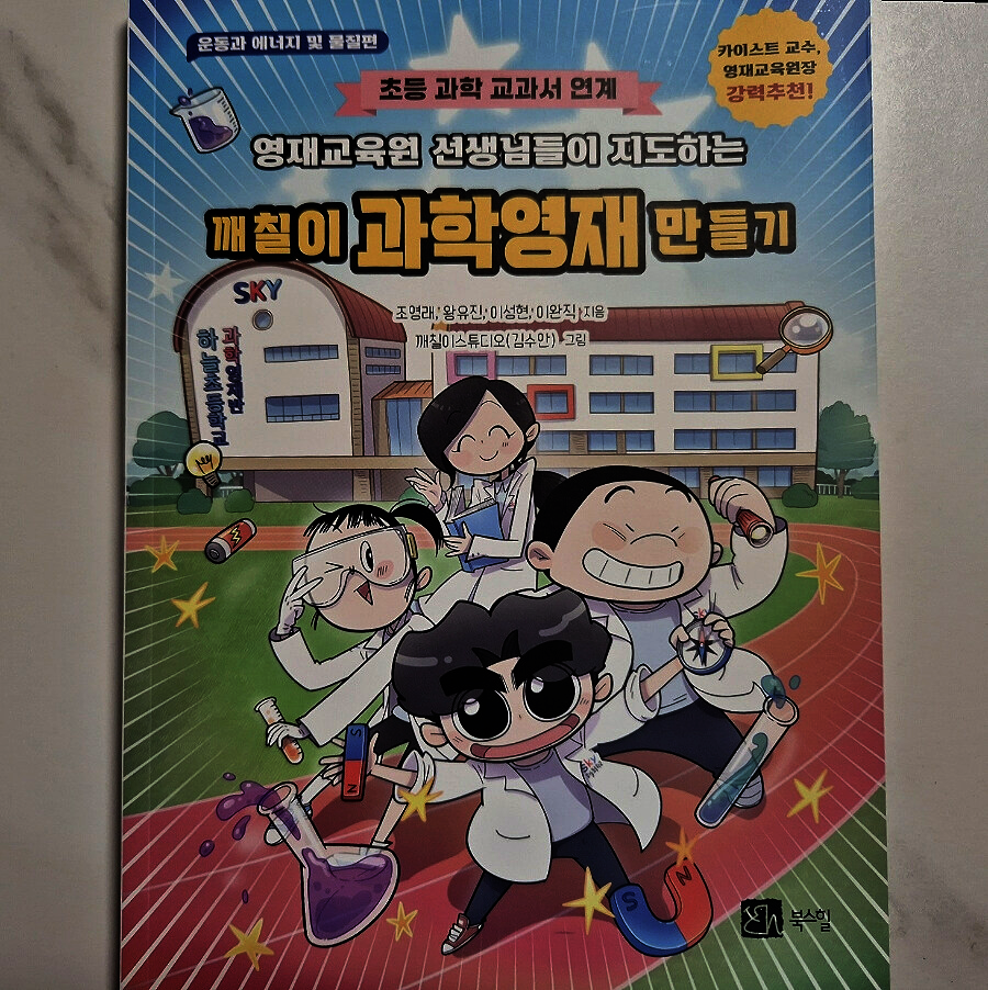 첨부된 사진