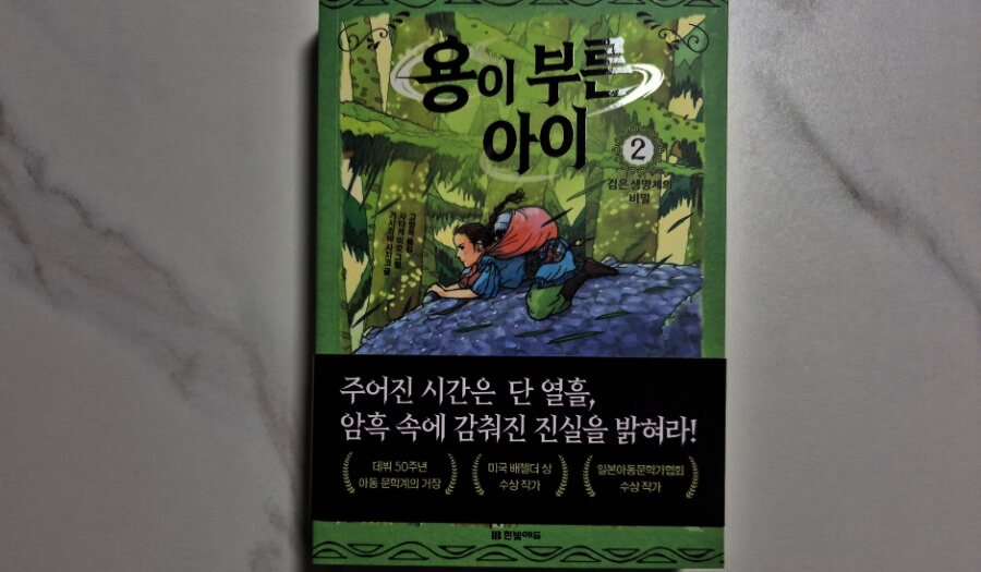 첨부된 사진