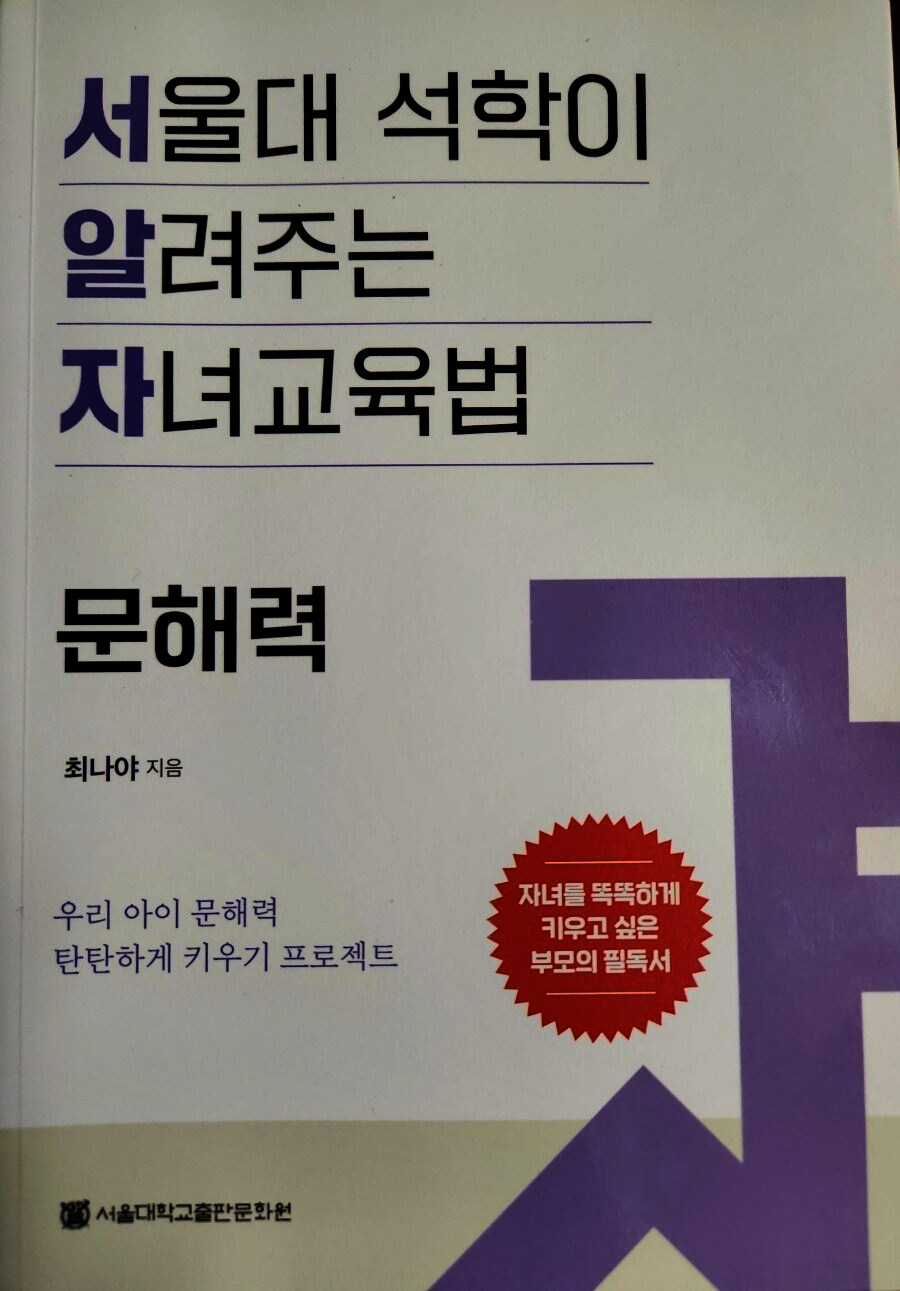 컨텐츠 이미지