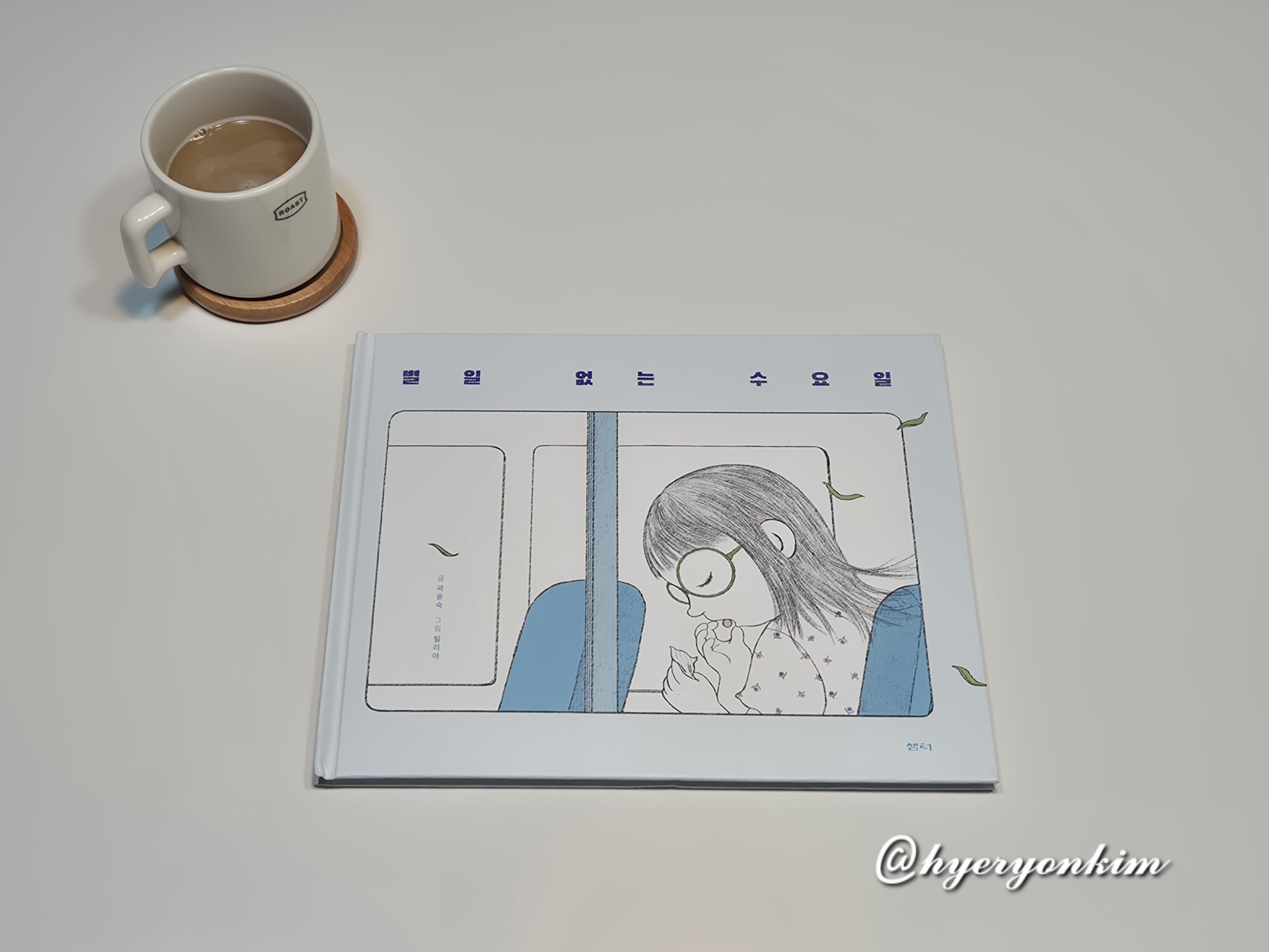 첨부된 사진