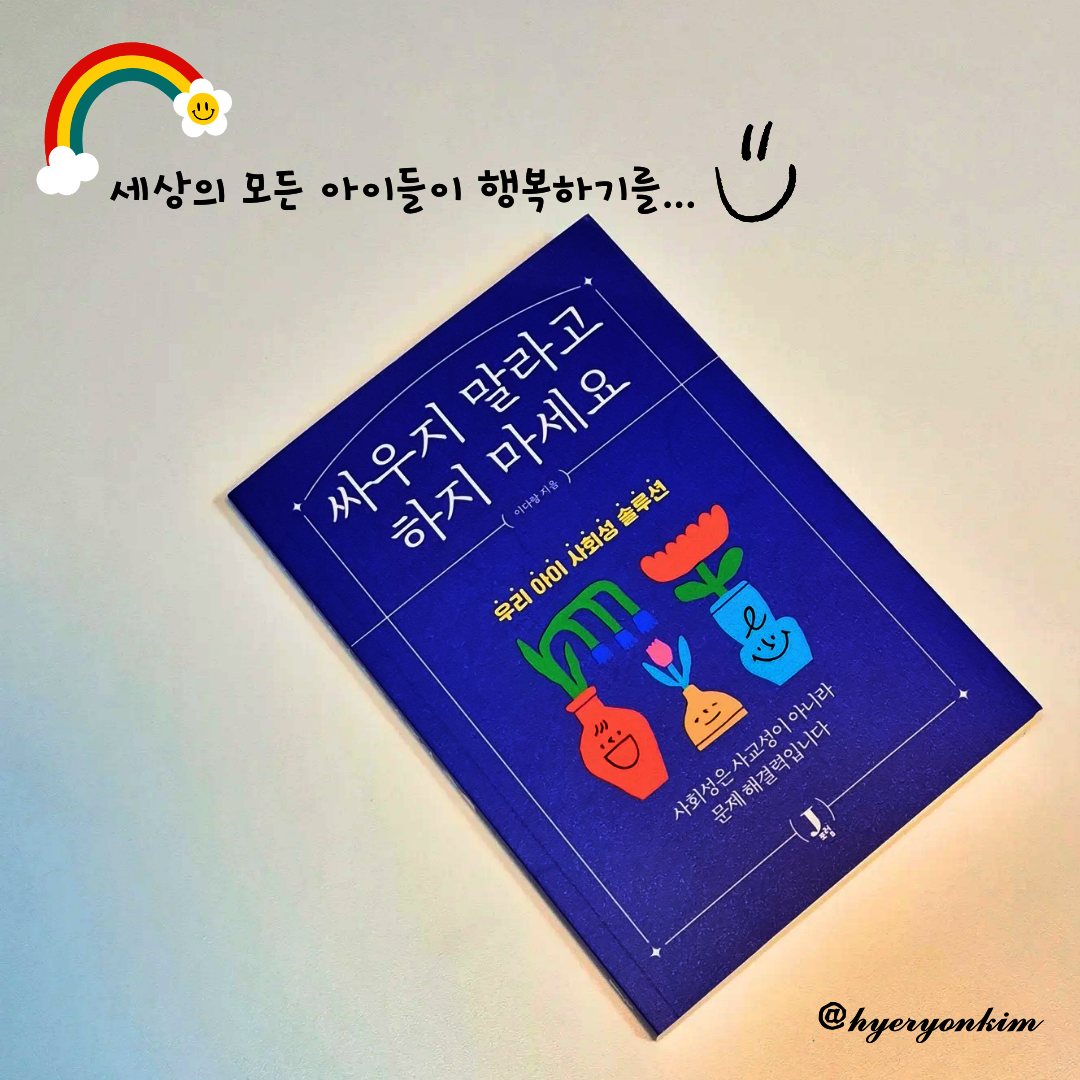 컨텐츠 이미지