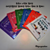 첨부된 사진