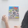 첨부된 사진