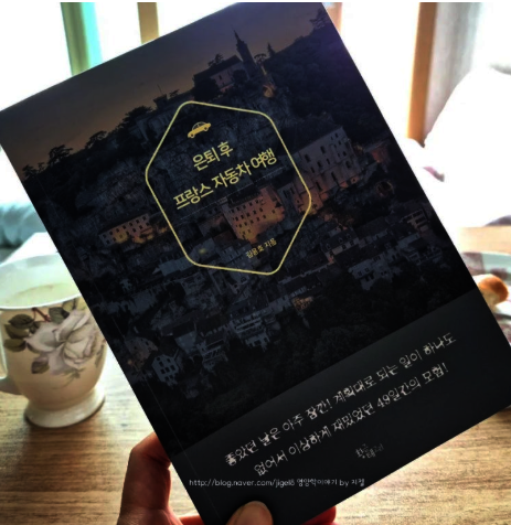 첨부된 사진