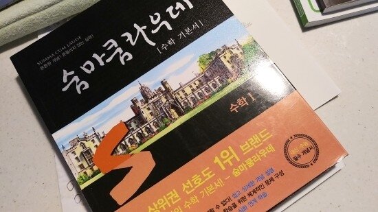 첨부된 사진