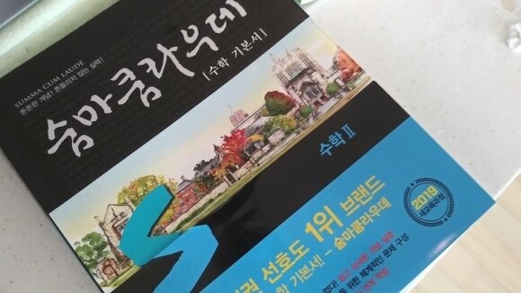 첨부된 사진