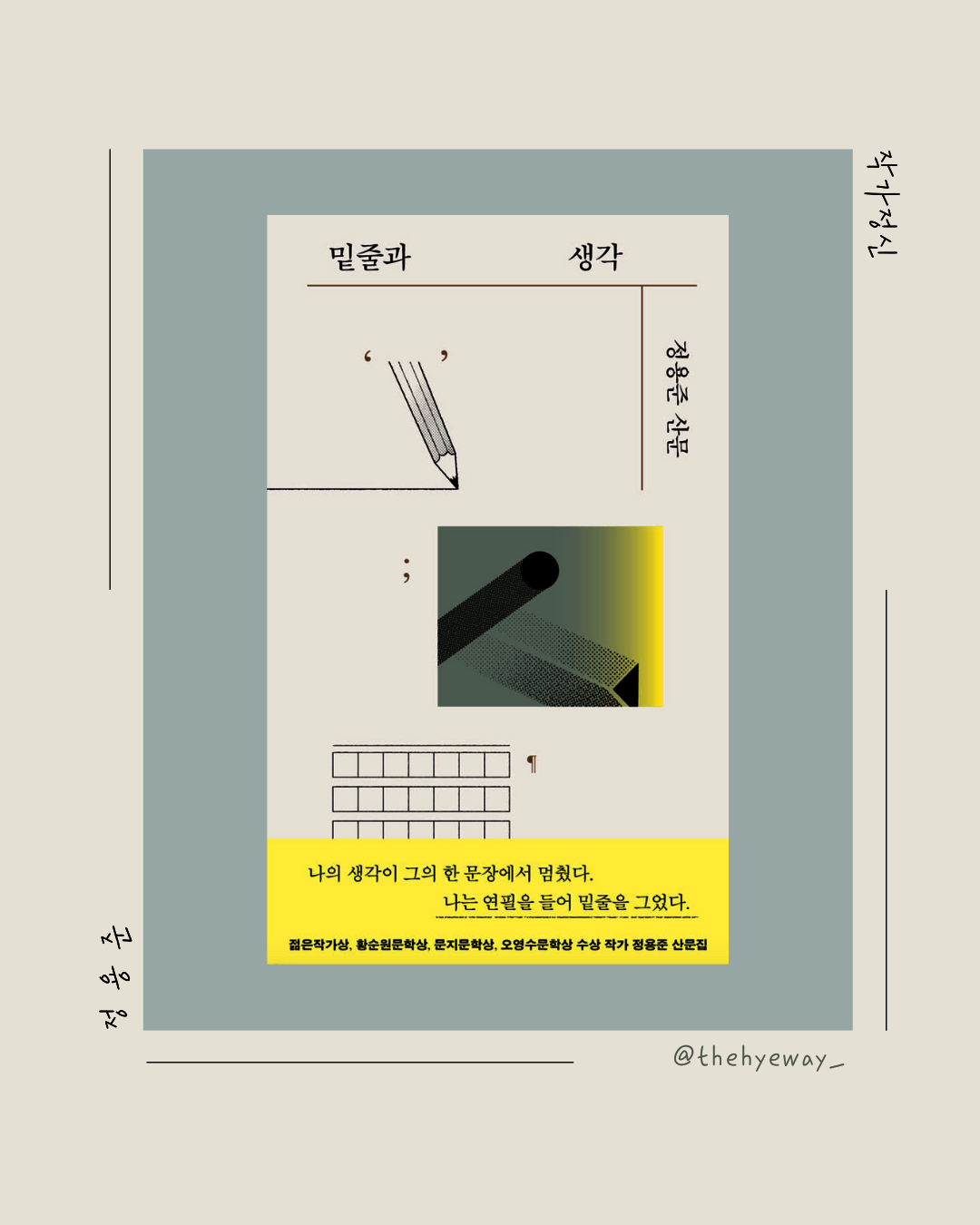 컨텐츠 이미지