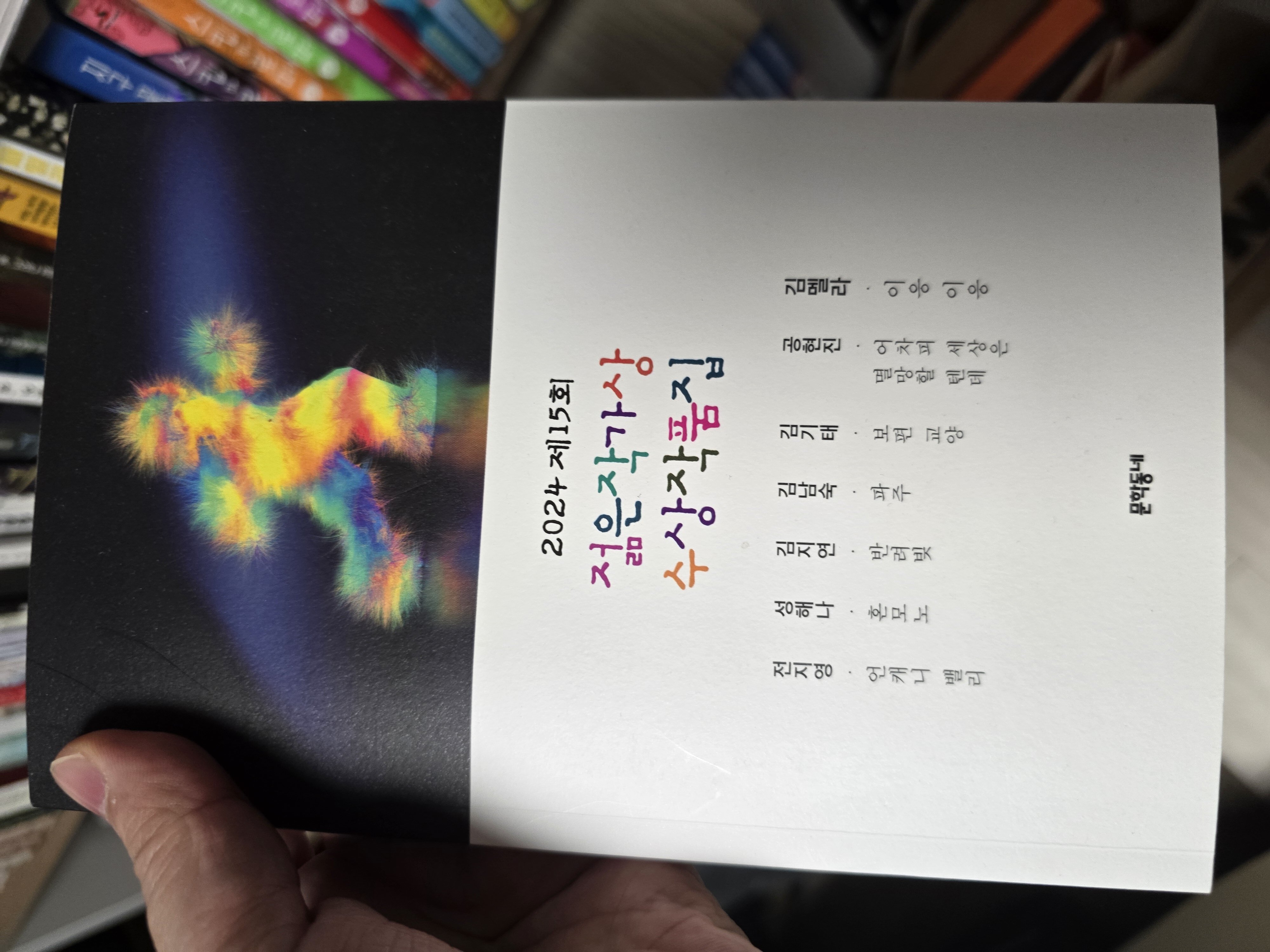 컨텐츠 이미지