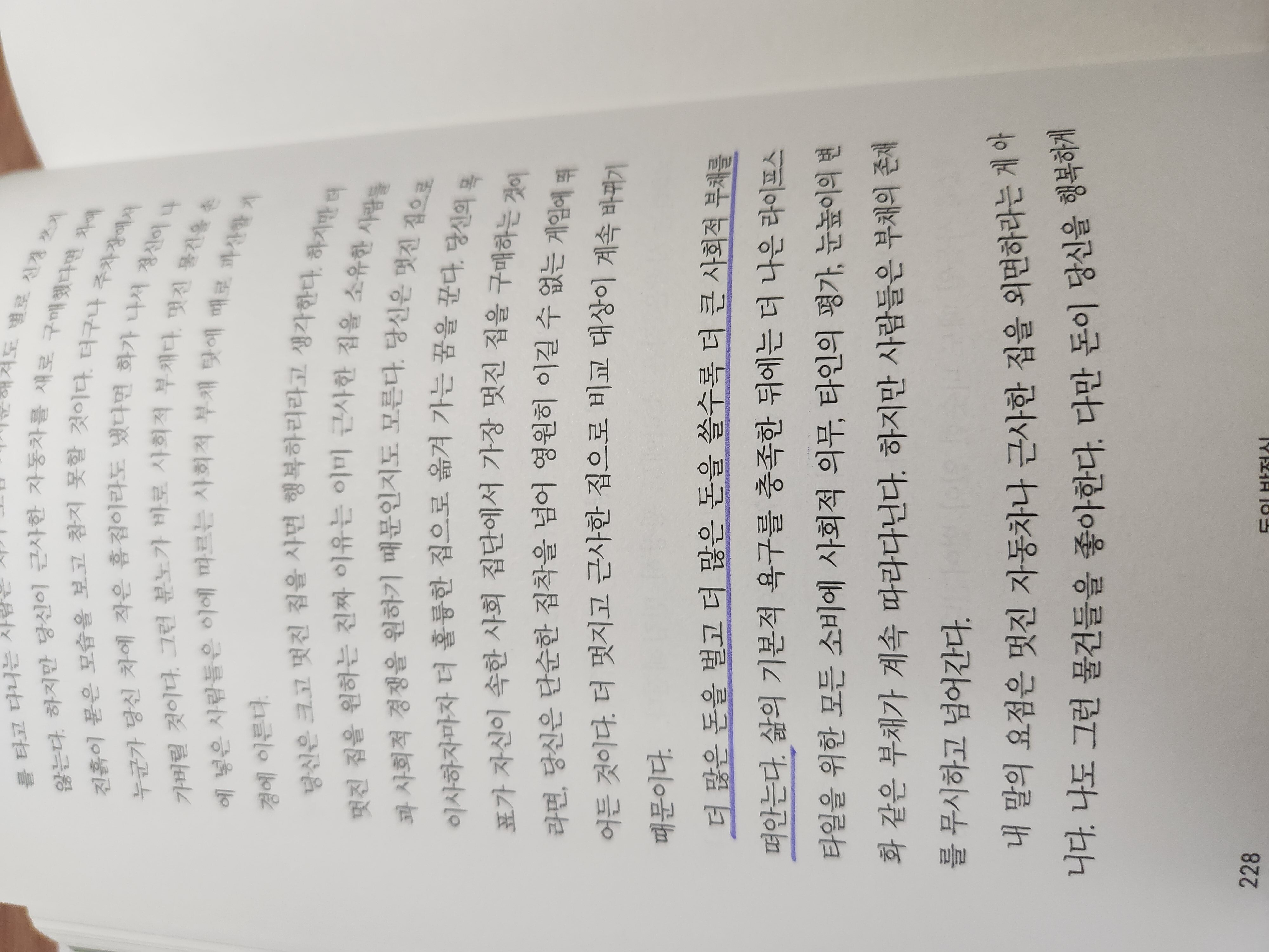 컨텐츠 이미지