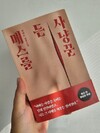 첨부된 사진