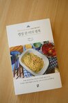 첨부된 사진