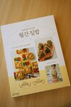 첨부된 사진
