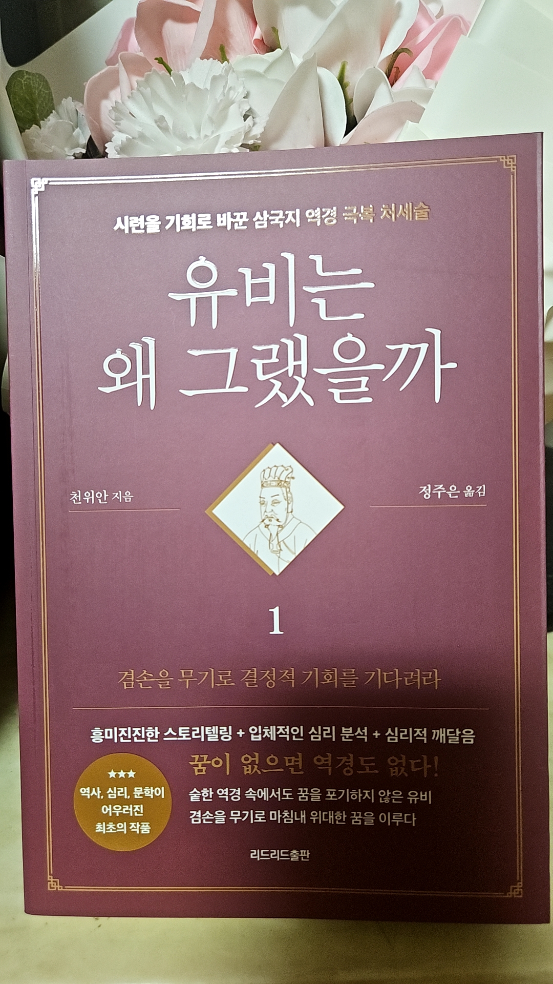 첨부된 사진