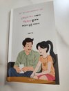 첨부된 사진