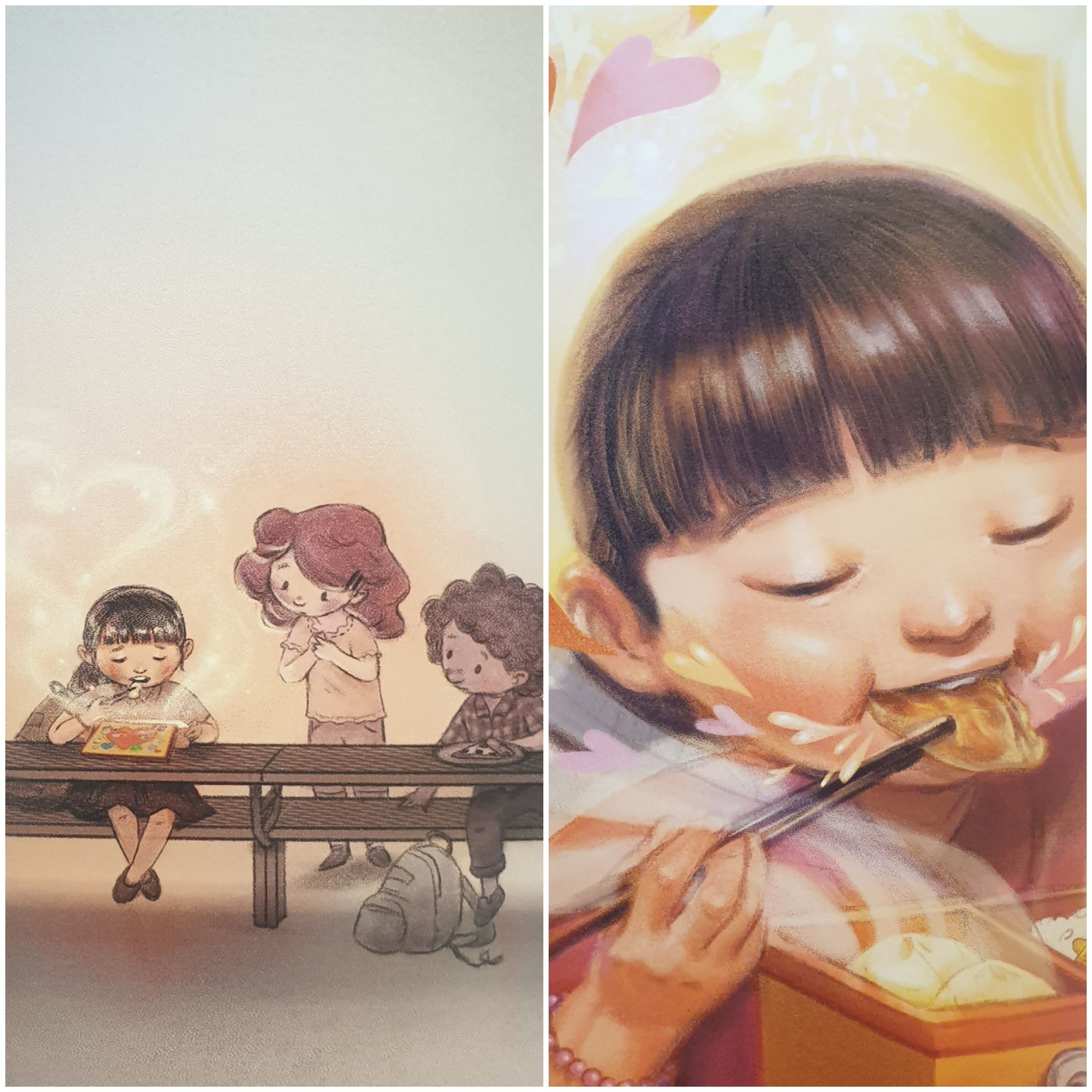 첨부된 사진