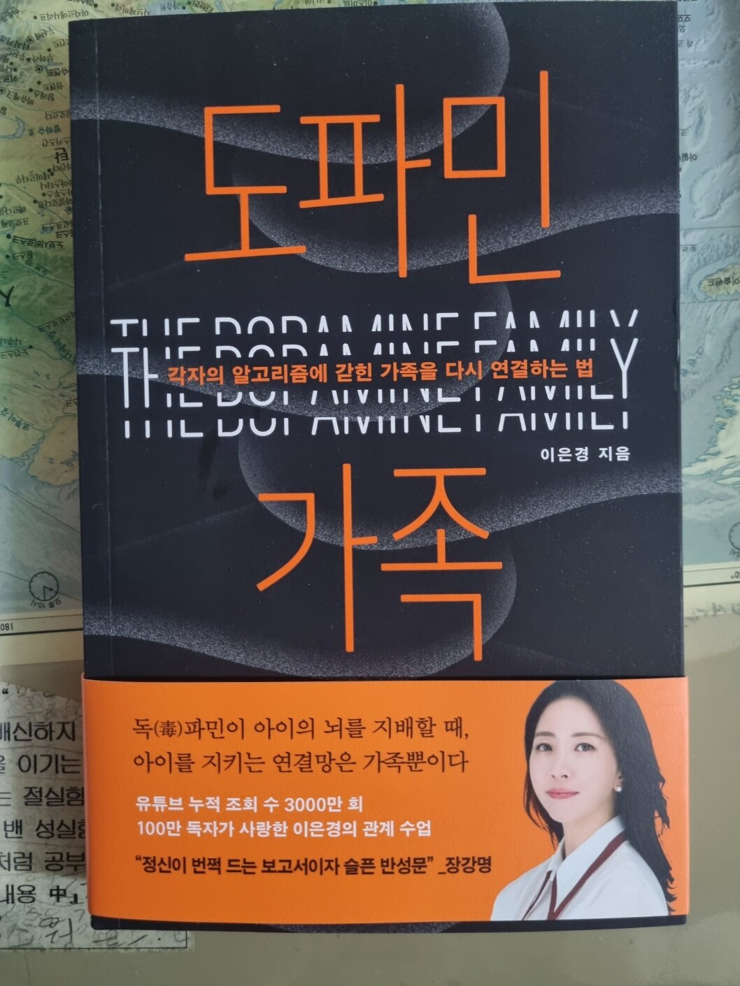 첨부된 사진