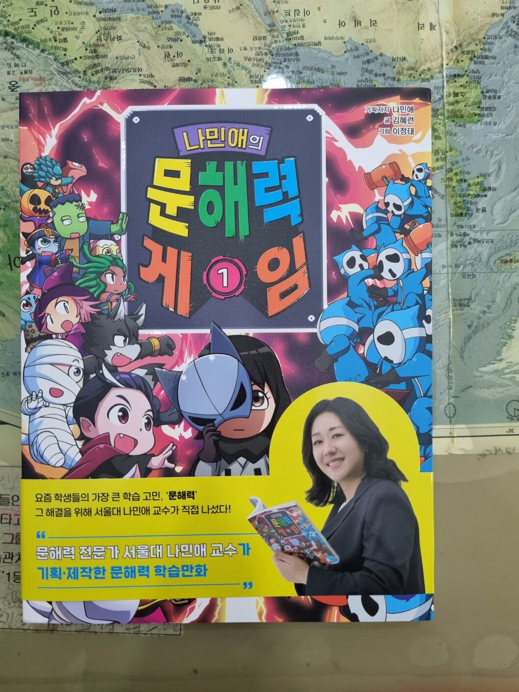 첨부된 사진