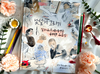 첨부된 사진